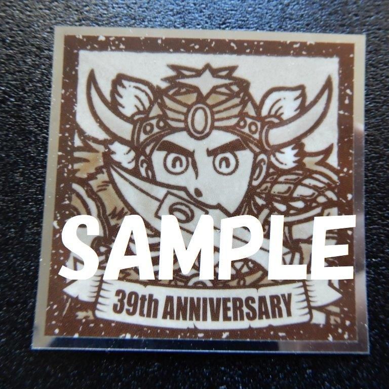 ヤマト爆神（39周年） - ビックリマンシールの買取・販売はDARKIES