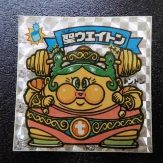 美品 エラーシール有り 旧ビックリマン アイス版 第6弾天使フルコンプ