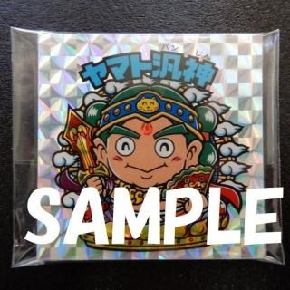 31弾 - ビックリマンシールの買取・販売はDARKIES HOUSE(ダーキーズハウス)