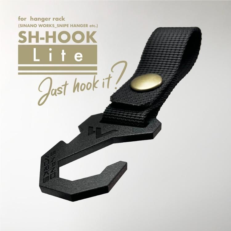 SH-HOOK Lite（ハンガーラック用フック） | SINANO WORKS