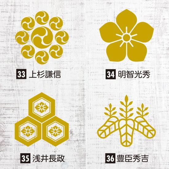 金色に輝く武将家紋が鮮やかな缶バッジです。