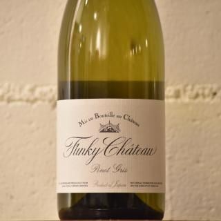 商品検索 - Deuxiemeオンラインショップ