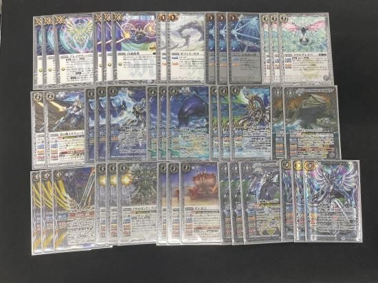 零契約 ウィズデッキ バトルスピリッツ販売・買取専門店【フルアヘッド】