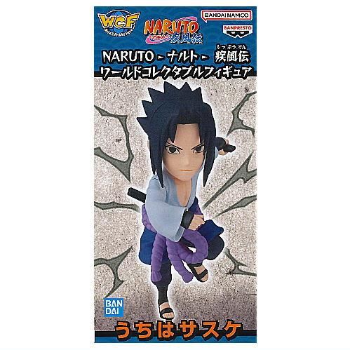 NARUTO グミ カード NO.002 うちはサスケ ナルト グミ カード No.002