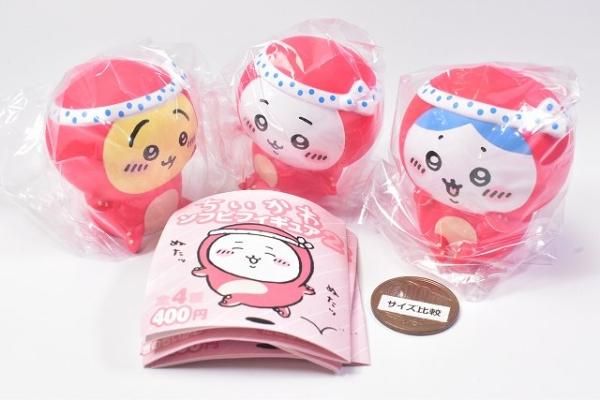 ちいかわソフビフィギュア2 [アソート3種セット(1.たこぎのうさぎ/2.た