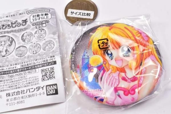 マーメイドメロディー ぴちぴちピッチ カプセル缶バッジコレクション