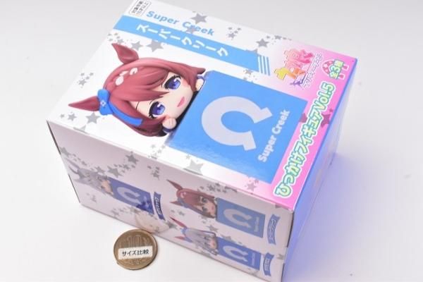 全3種セット 「ウマ娘 プリティーダービー」 ひっかけフィギュアVol.5
