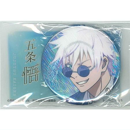 呪術廻戦 彩光キラキラカンバッジコレクション 彩光キラキラカンバッジ