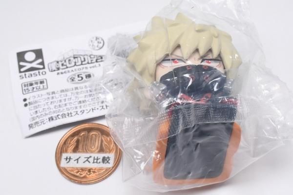 ヒロアカ おねむたん 爆豪勝己 ヒロアカ おねむたん 爆豪勝己 Amazon