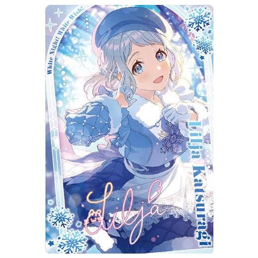 葛城 リーリヤ ふもコレ 学マス 特典カード ふもコレ 学園アイドル