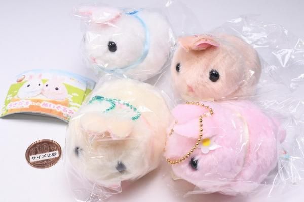 全部揃ってます!!】うさだまちゃん ぬいぐるみ [全4種セット