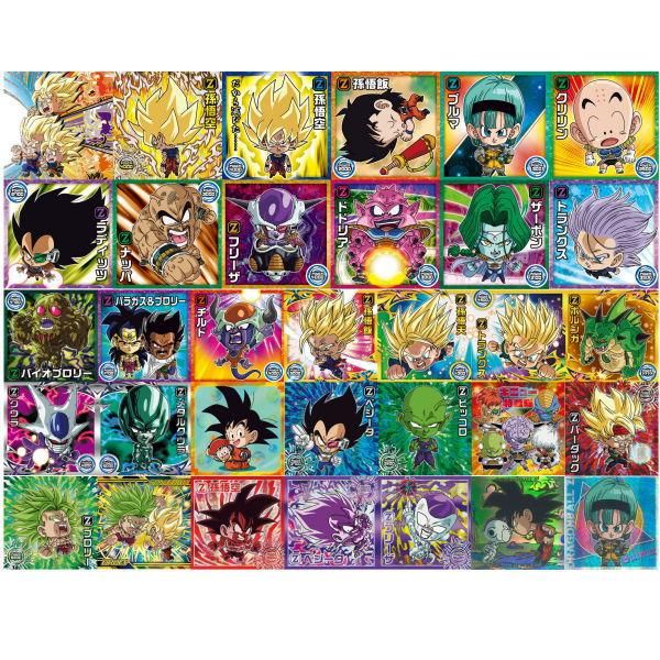 超戦士シールウエハースまとめ売り38枚 【公式通販】