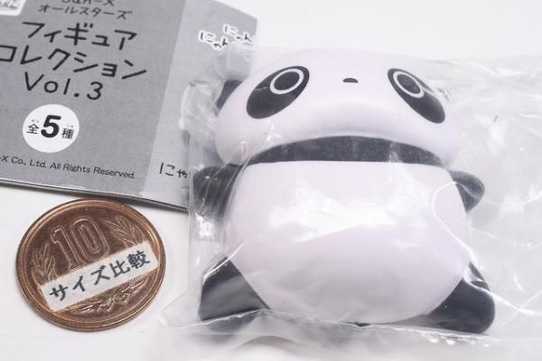 サンエックス San-X オールスターズ フィギュアコレクション Vol.3 [1