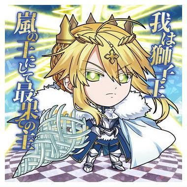 Fate の新聞広告 アルトリア・ペンドラゴン おまけ付き Amazon.co.jp