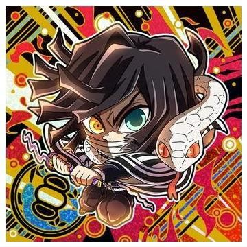 にふぉるめーしょん 鬼滅の刃ディフォルメシールウエハース 其ノ十三