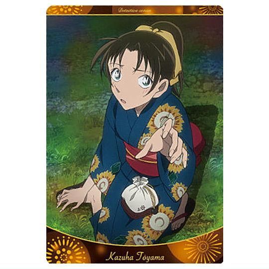 イタジャガ 名探偵コナン vol.5 [28.遠山和葉(ビジュアルカード