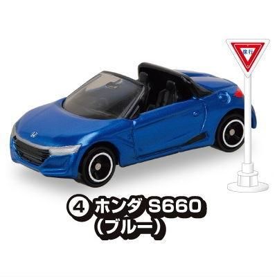 トミカ ホンダ Modulo X S660 Version Z 正規特注トミカ トミカ ホンダ