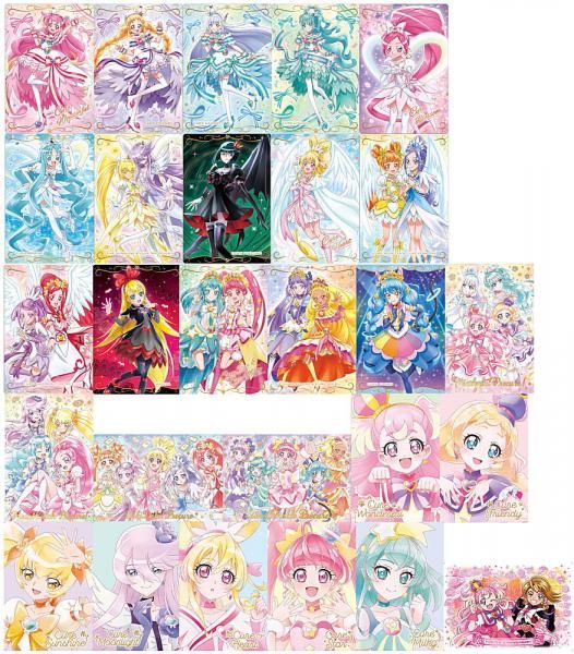 プリキュアカードウエハース11 27種類 フルコンプリート プリキュア