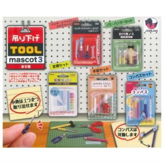 プチラマEX ゴジラ-1.0 ゼロからマイナス1 [2.銀座壊滅],メガハウス