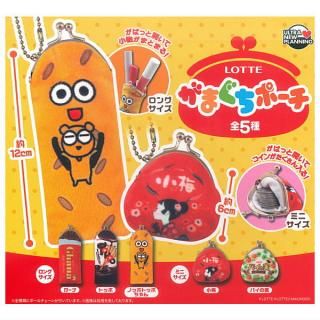 ハローキティ×はらぺこあおむし バラエティーコレクション [2.スクエア