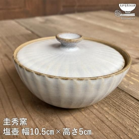 小石原焼き(雪山)の壺 小石原焼き(雪山)の壺 鬼丸雪山碧山窯 - 天空の