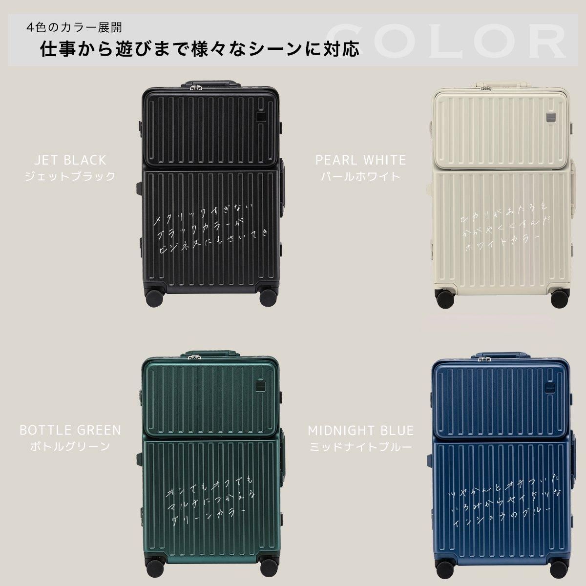 OUNCE スーツケース | アルミフレーム Sサイズ 35L - .OUNCE