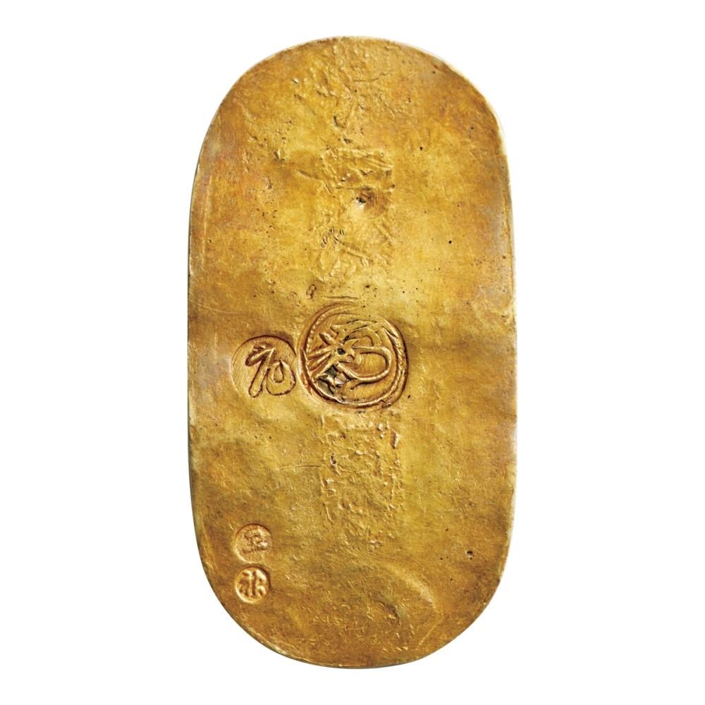 元禄小判金 長元・両替印 一個 （美～極）日本貨幣商協同組合鑑定書付