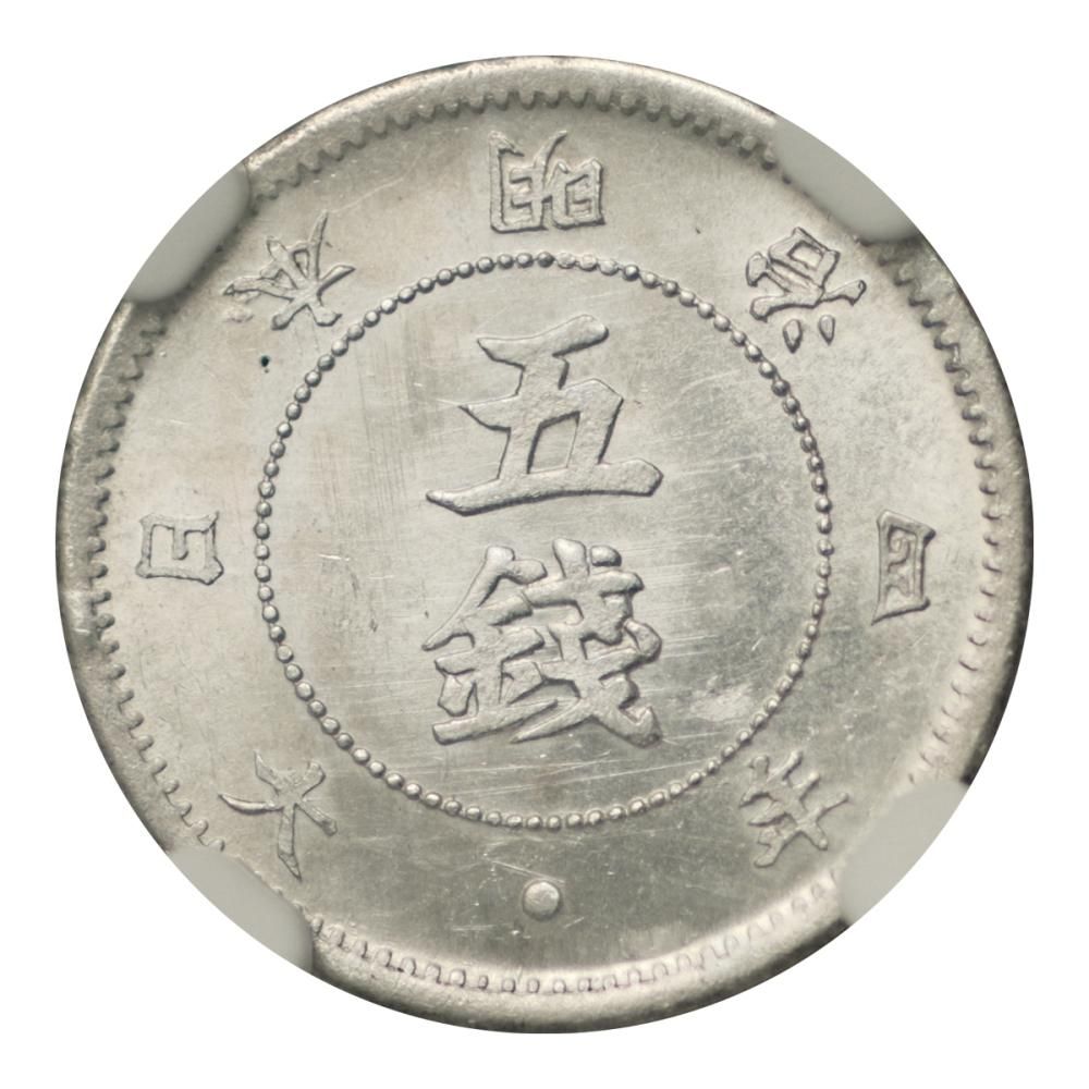 ト*国様 古銭 外国 まとめ 約5キロ ト*国様 古銭 外国 まとめ 約5キロ