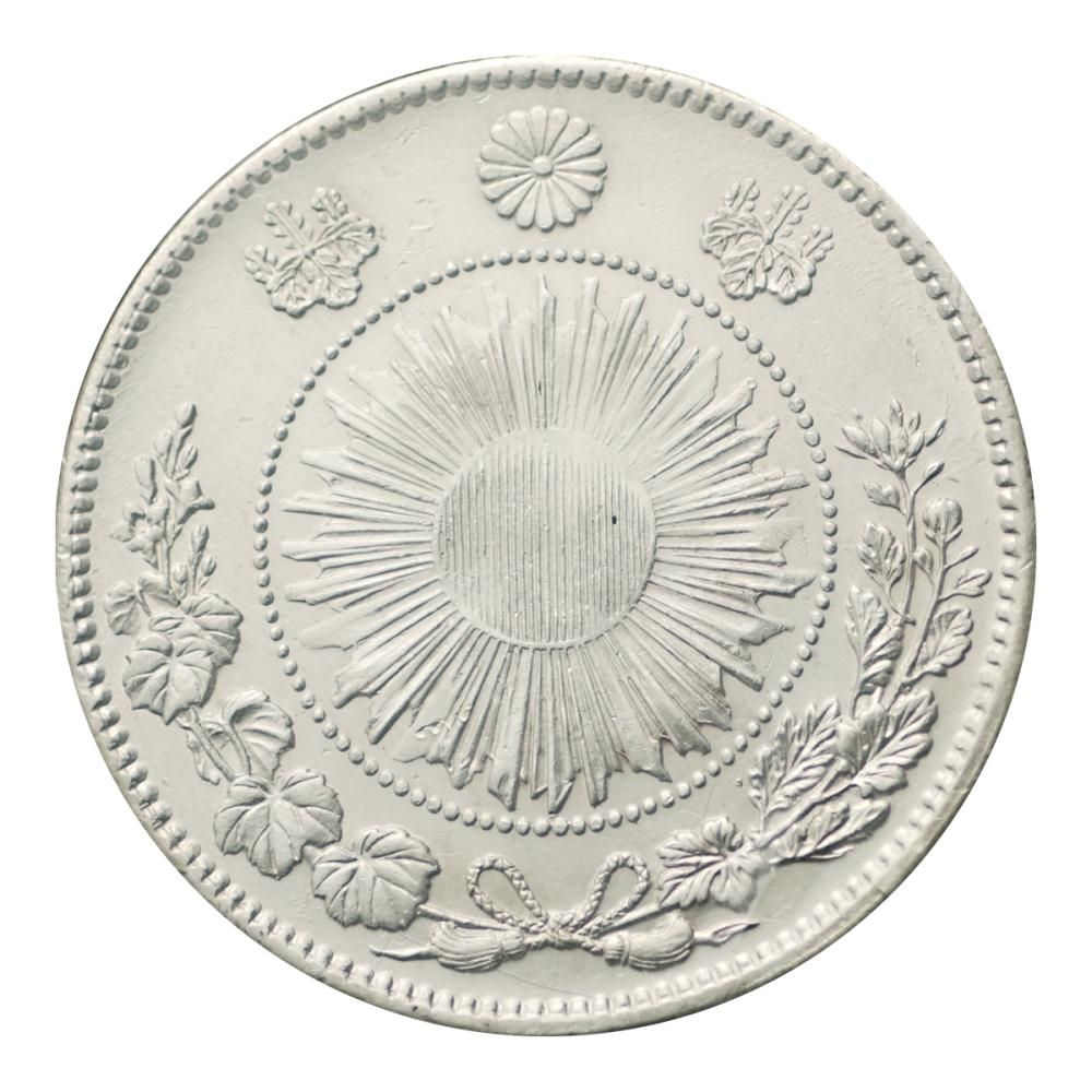 極美品 明治三年 一圓銀貨 銀貨 大日本 日本古銭 貿易銀 【公式通販】