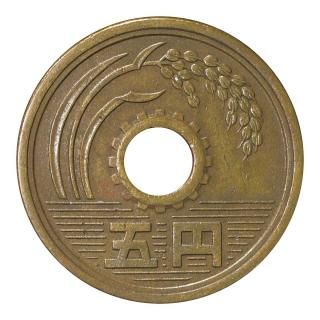 昭和 - セキグチは1964年創業の古銭・アンティークコイン・切手の販売