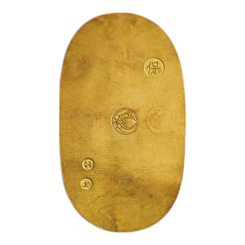 天保五両判金 坂生（極美品）日本貨幣商協同組合鑑定書・デジタル鑑定