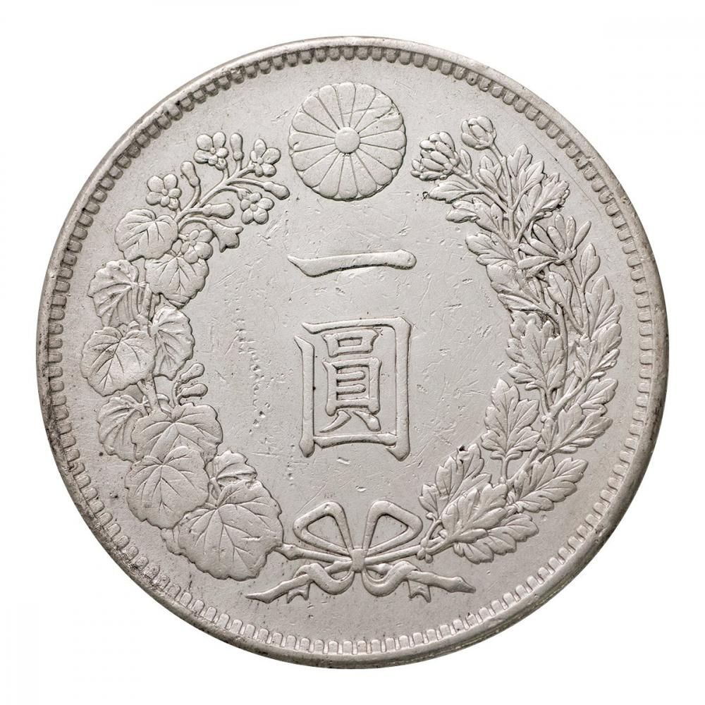 新1円銀貨 明治27年（美品） - セキグチは1964年創業の古銭
