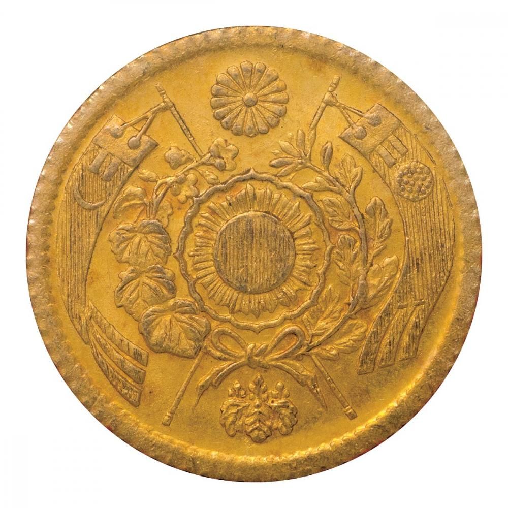 日本の古銭 明治 大正 昭和 レトロ まとめ売り 正味4.6Kg NO.51 日本の