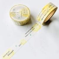 ヨハク マスキングテープ ミドリノオカ Y-131