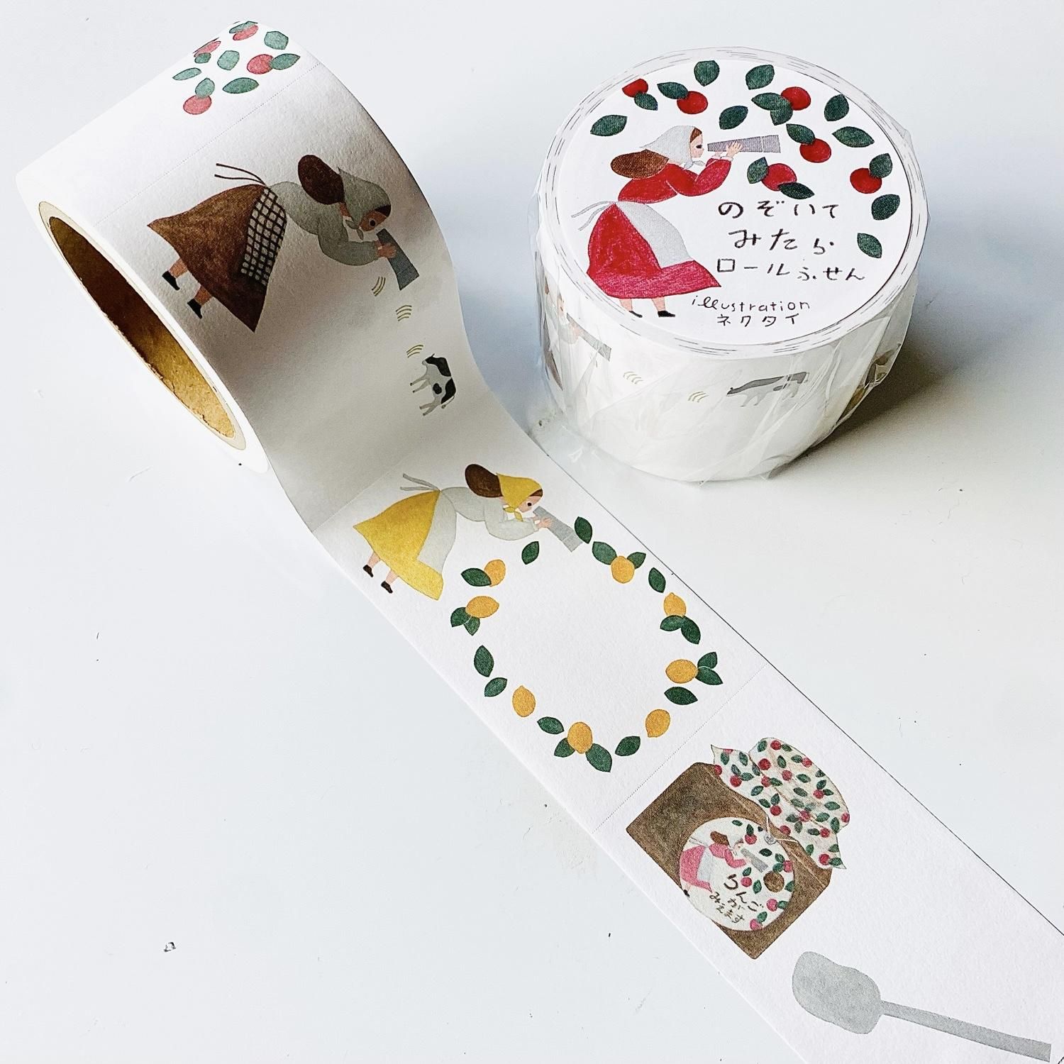 手紙社 ネクタイ ロール付箋 のぞいてみたら T-NT-005