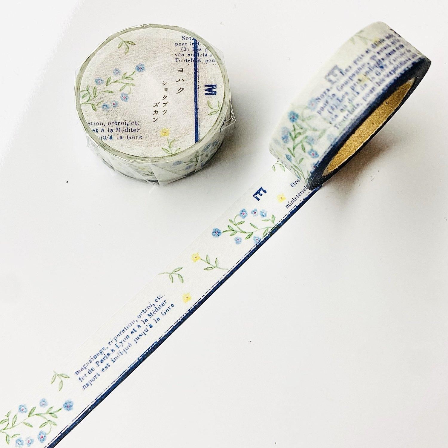 ヨハク マスキングテープ ショクブツズカン Y-154