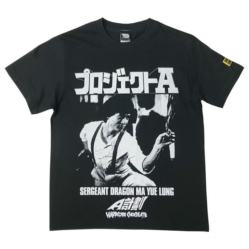 ポリス・ストーリー/香港国際警察・ロングスリーブTシャツ（永安百貨