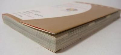 hello,hello』 冬野さほ - 澱夜書房::oryo-books::