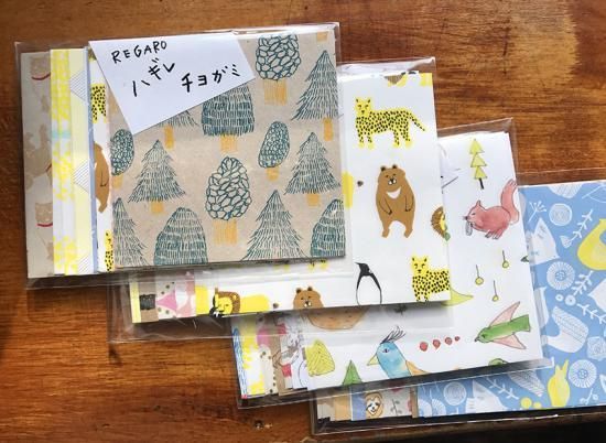 any. paper ハギレチヨガミ - おしゃれな海外包装紙、かわいい