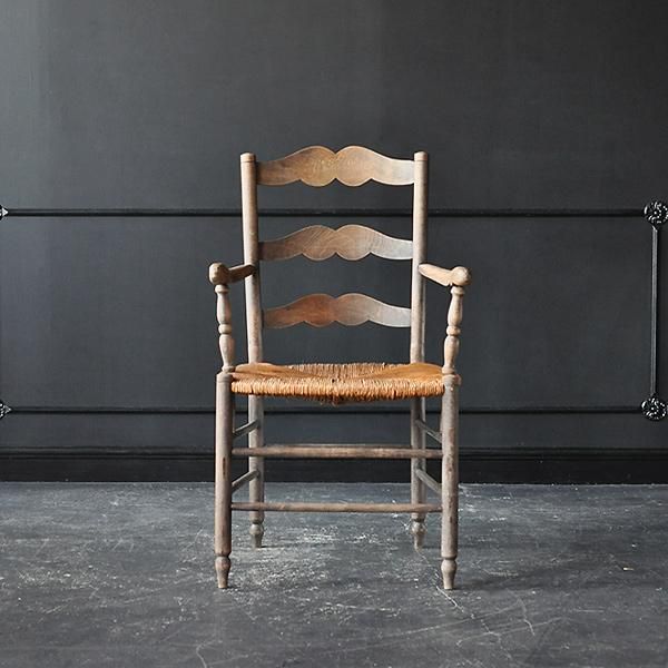 アンティークアームチェア・4B/フランスアンティーク家具 ラッシュ