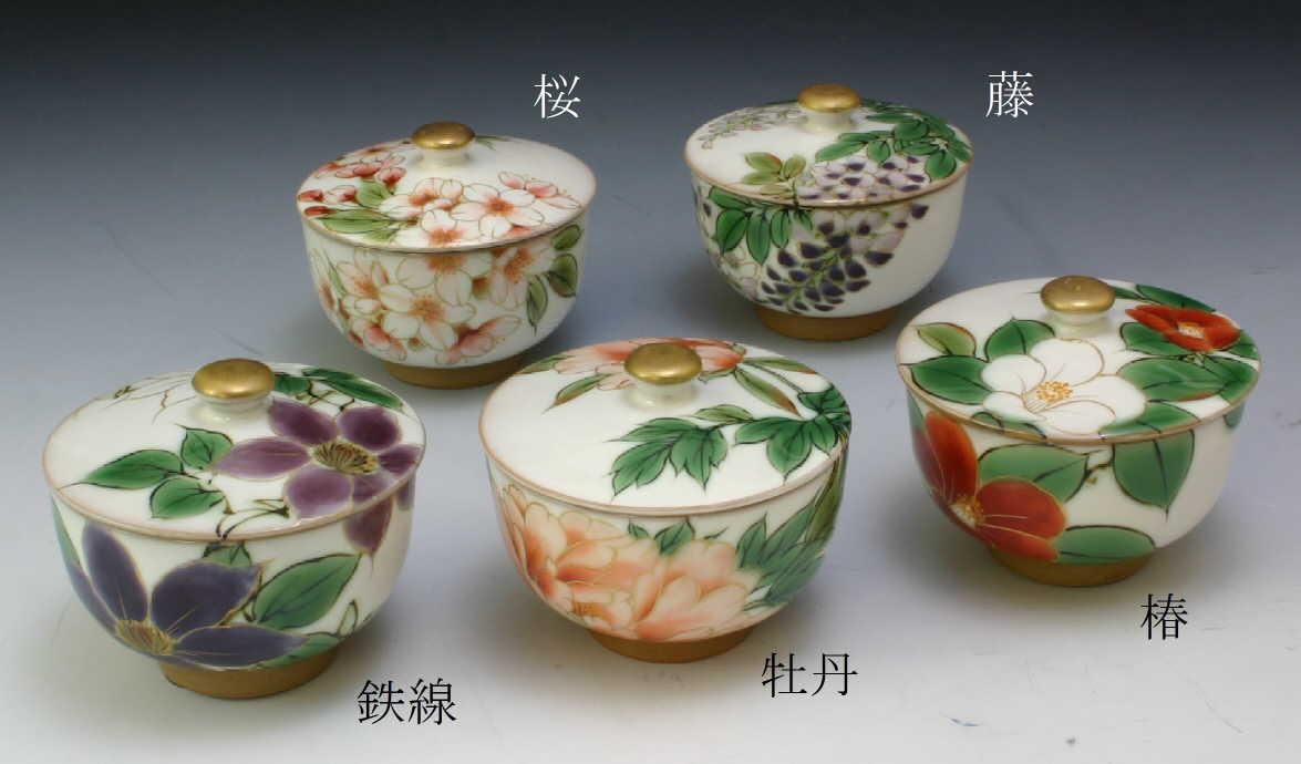 TAKASHINA0821 向付 5客 色絵付け ゆのみ 鹿 鳥 京焼 TAKASHINA0821 向