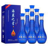 洋河洋河特曲四大名楼52度浓香型白酒商务礼酒500mL*4瓶礼盒装【价格