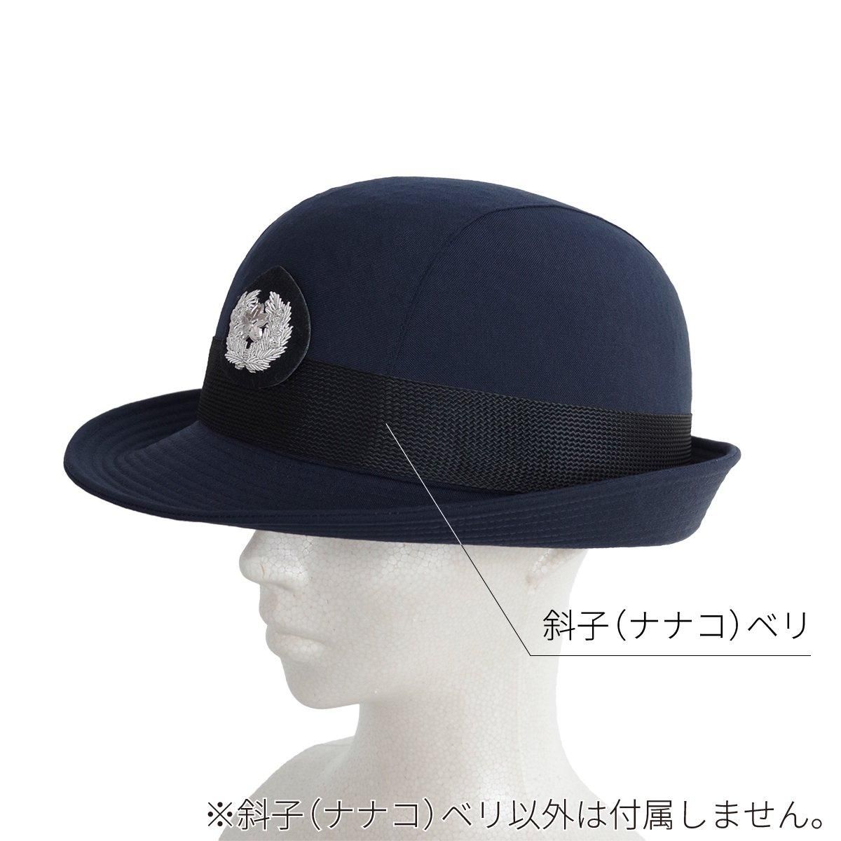 旧型消防団帽章マークB(時代消防団制帽消防団略帽) 消防吏員