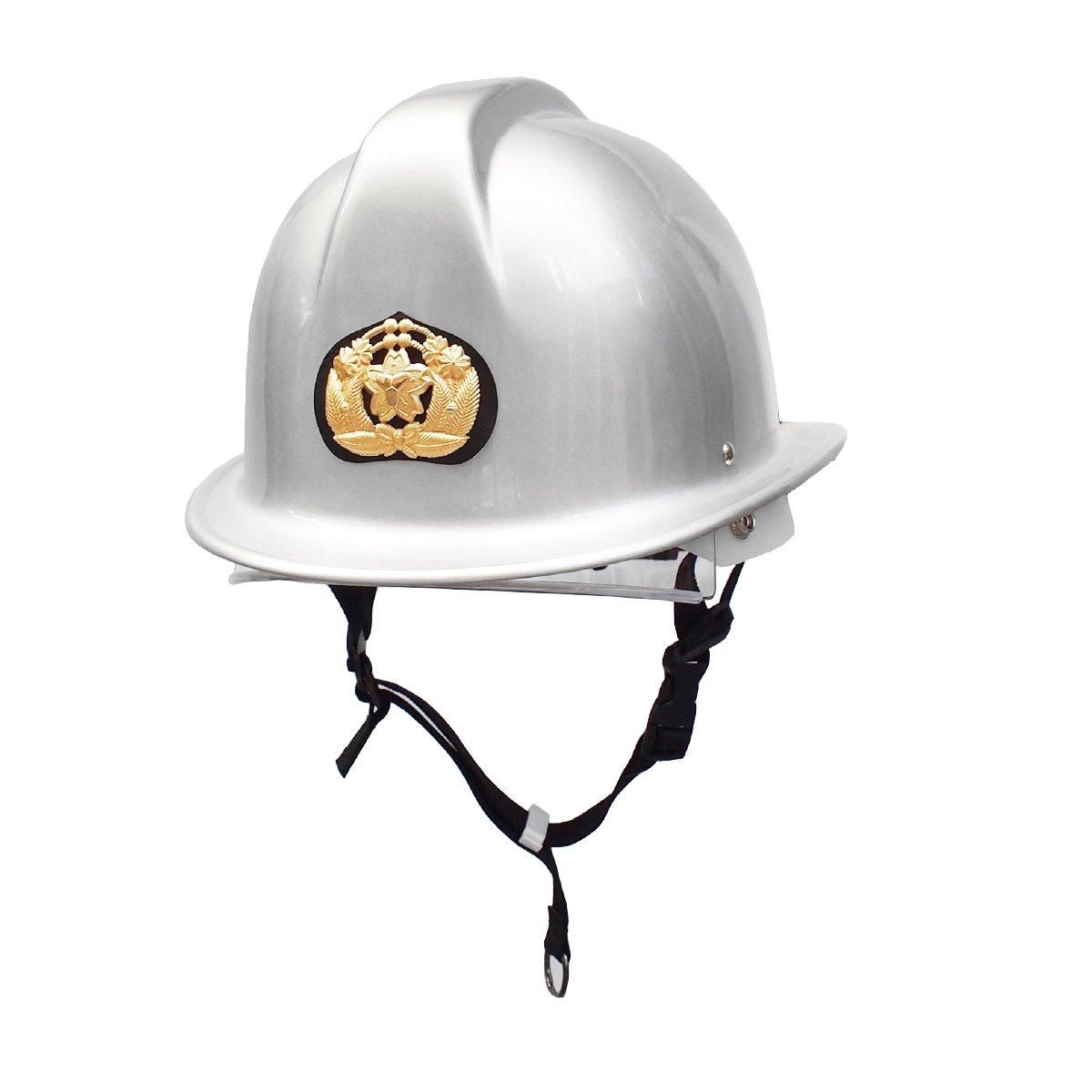 消防団新ガイドライン シールド付きシルバー防火ヘルメット シコロ付き