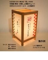 古民具 古銅製 行燈灯芯入れ C R8113 古民具 古銅製 行燈灯芯入れ C