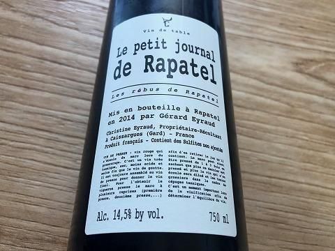 江口寿史 カレンダー 2014 と 2015 江口寿史がサイン会、ワイン×美女の