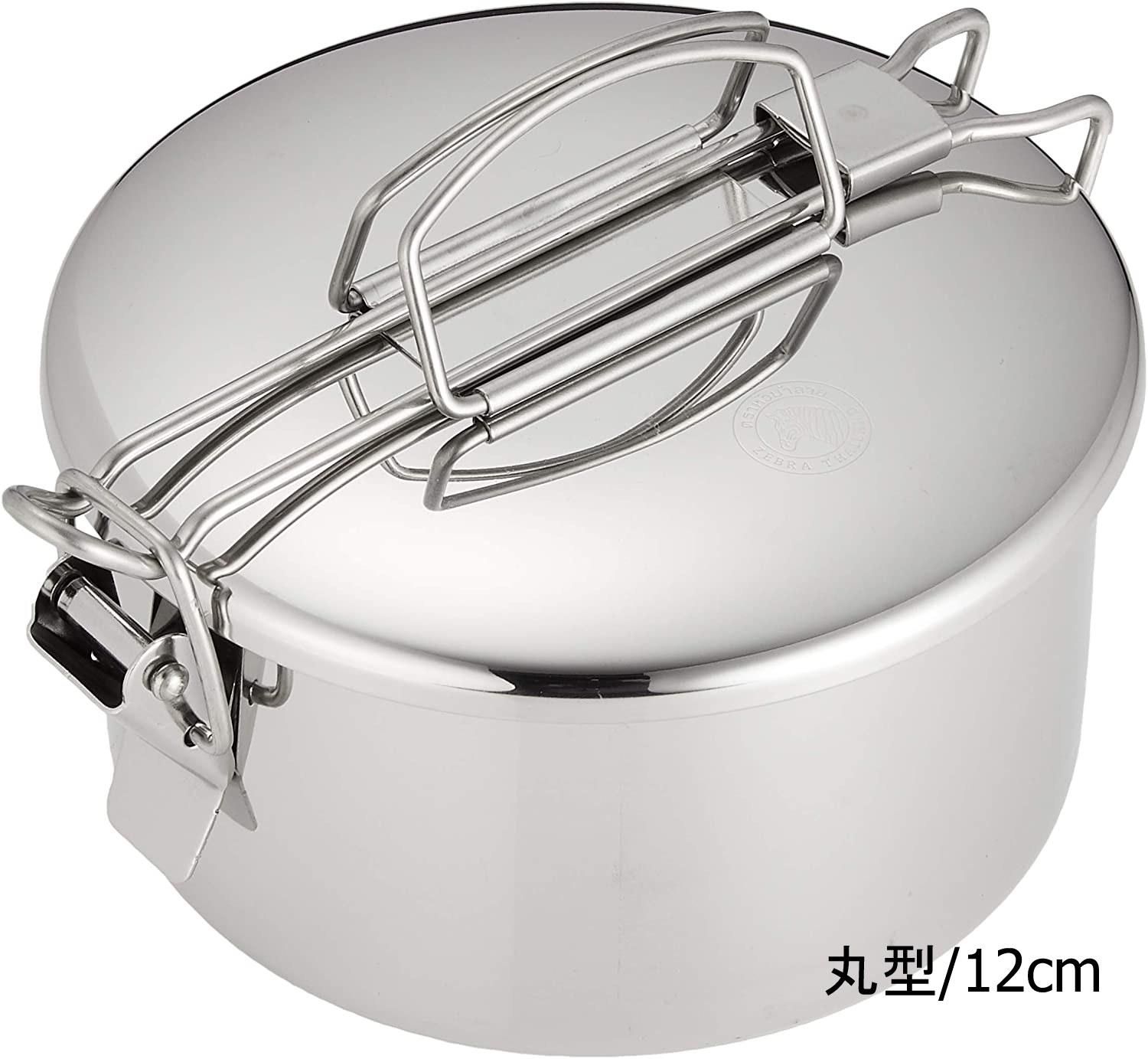 ゼブラ】 ステンレス ランチボックス 弁当箱