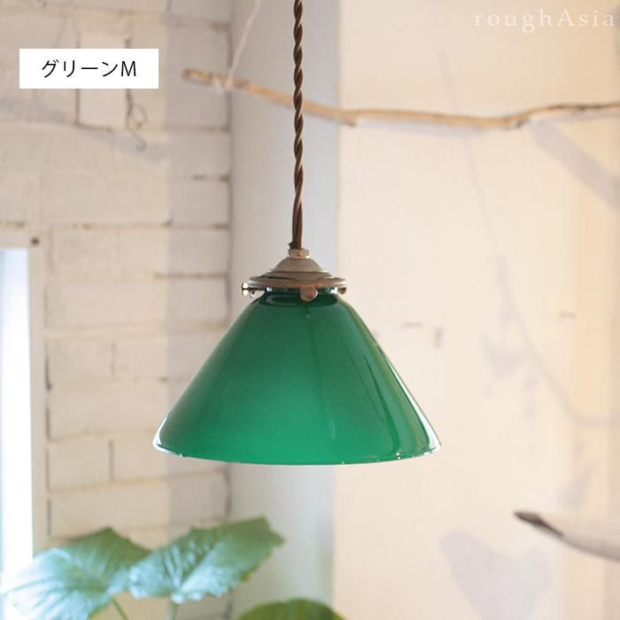 ランプシェード 緑色ストライプガラスディフューザー アンティーク