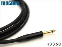 MOGAMI Platinum Guitar Cable モガミ #3368 ギターシールド ギター
