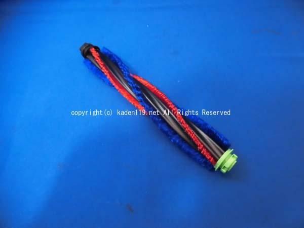 日立掃除機用新品パワーブラシD-DP28(N) 【公式通販】 日立掃除機用